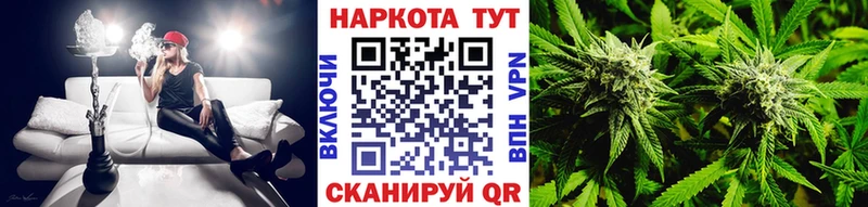 Цена Дятьково Марихуана  Кокаин  Alpha-PVP  Меф мяу мяу  ГАШИШ 