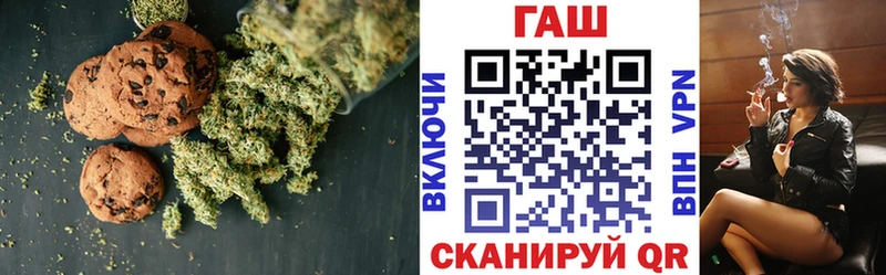 Canna-Cookies марихуана  Дятьково 