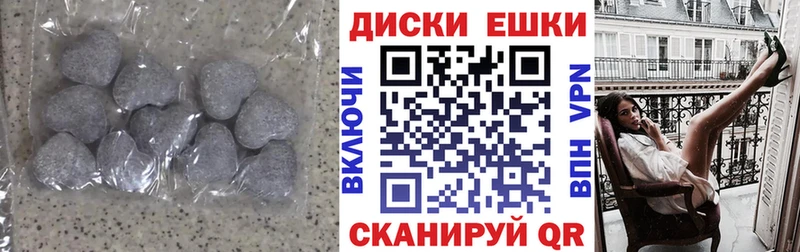где найти наркотики  Дятьково  ЭКСТАЗИ Дубай 