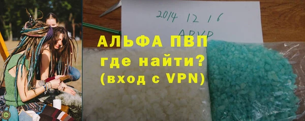 винт Алексин