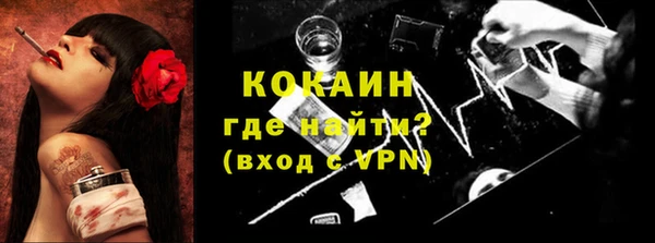 соль ск Алексеевка