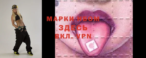 не бодяженный Абаза