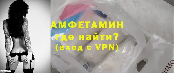 соль ск Алексеевка