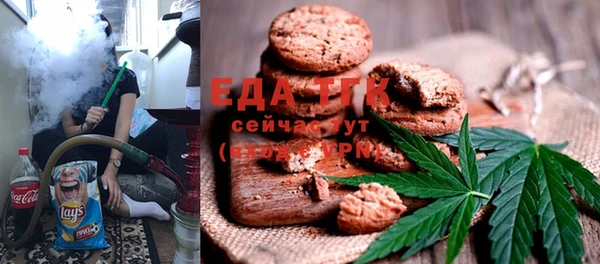 не бодяженный Абаза