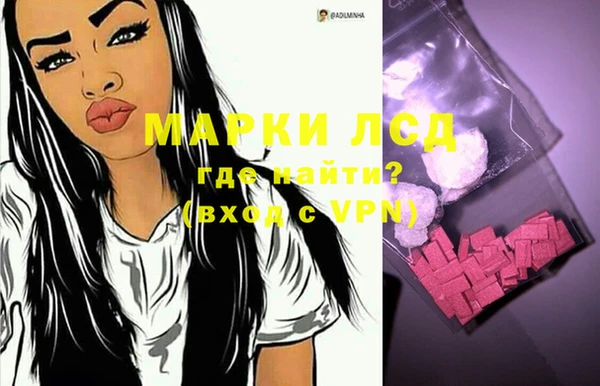 винт Алексин