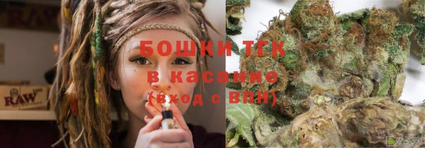 не бодяженный Абаза