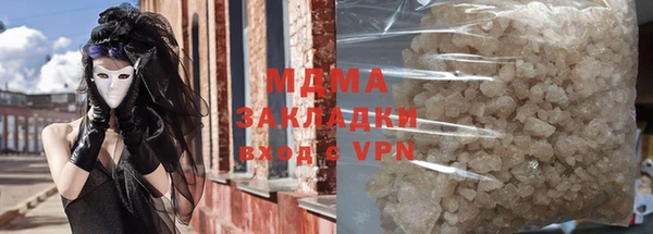 героин Абинск