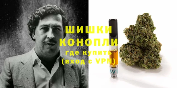 героин Абинск