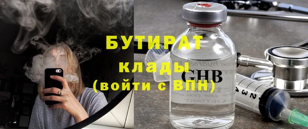 героин Абинск