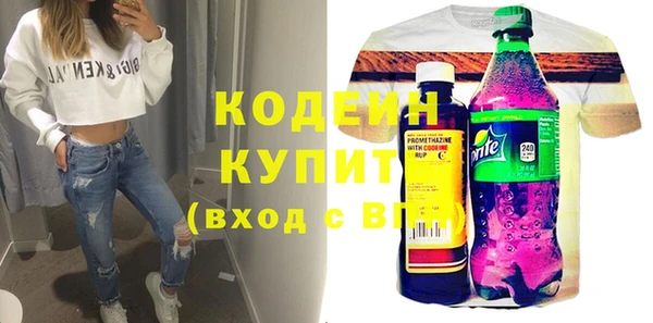 mdma Россошь