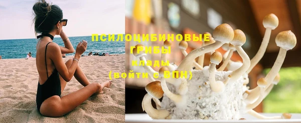 героин Абинск