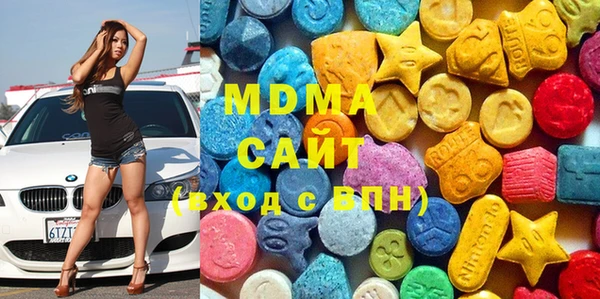 PSILOCYBIN Ростов