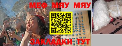 индика Шахты