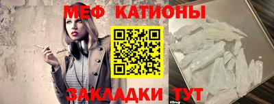 а пвп мука Шелехов