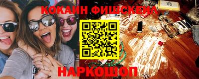 а пвп мука Шелехов