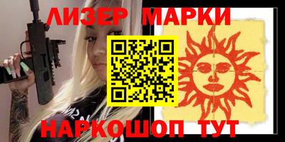 индика Шахты