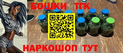 а пвп мука Шелехов