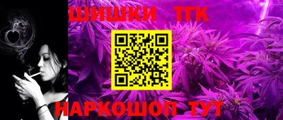 а пвп мука Шелехов