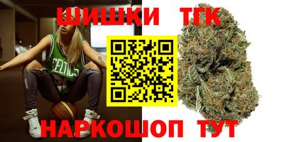 кокаин Шебекино