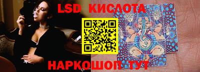 индика Шахты