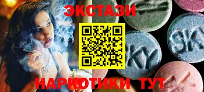 а пвп мука Шелехов