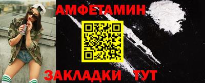 индика Шахты