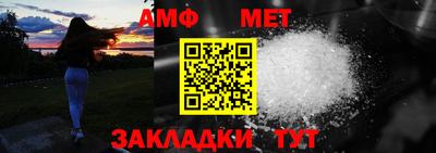 индика Шахты