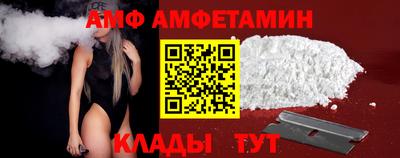 а пвп мука Шелехов