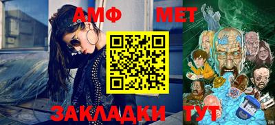 индика Шахты