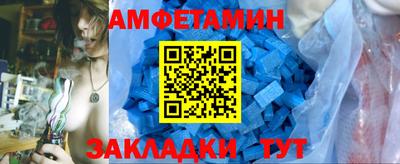 индика Шахты