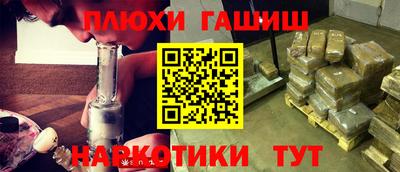 индика Шахты