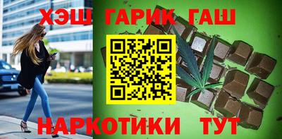 индика Шахты