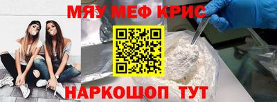 индика Шахты