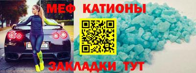 индика Шахты