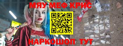 индика Шахты