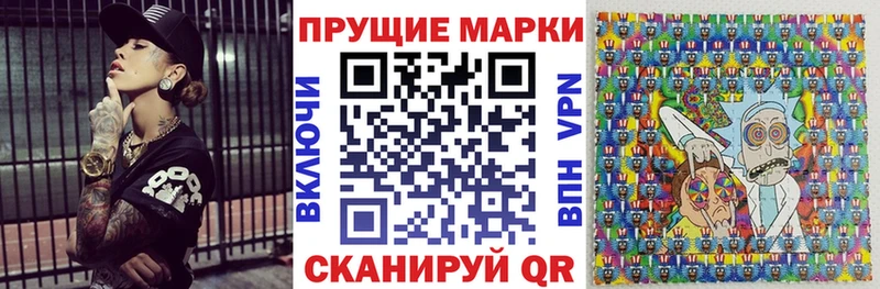 хочу   Дятьково  Марки NBOMe 1500мкг 