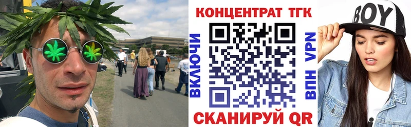 Дистиллят ТГК жижа  Дятьково 